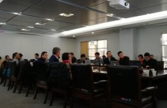 快讯|紫越科技联合东华大学共同探讨高校资产管